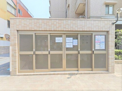 【その他】 | サーパス諏訪町 | ゴミ置場