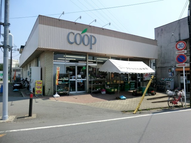 メゾンベール桜台のその他|コープ