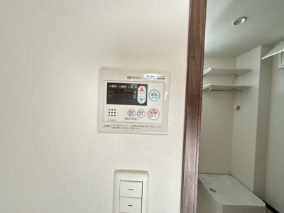 【設備】 | リガーレ天神西