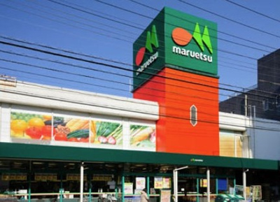 【周辺】 | Sunny Place