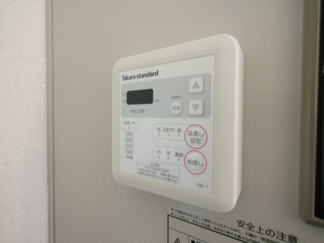 みおつくし江戸堀の設備