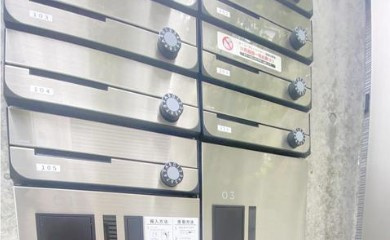 【その他共用部分】 | アイコート代々木