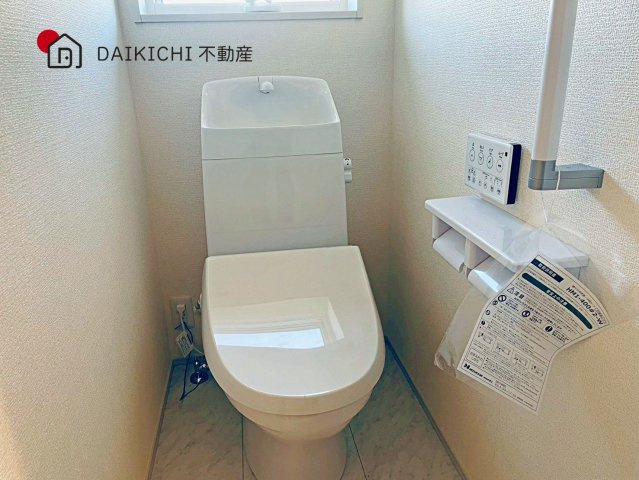 【トイレ】 | 鴻巣松原　Livele Garden.S　新築戸建　全7棟　4号棟