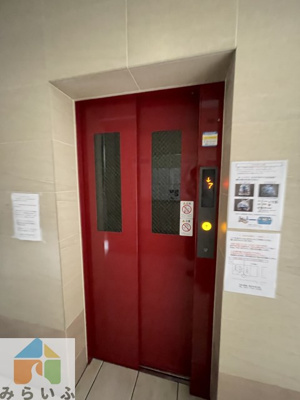 【その他共用部分】 | ベル池下