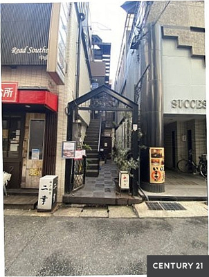 【外観】 | リードサザン中山手ビル