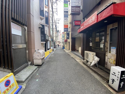 【周辺】 | リードサザン中山手ビル