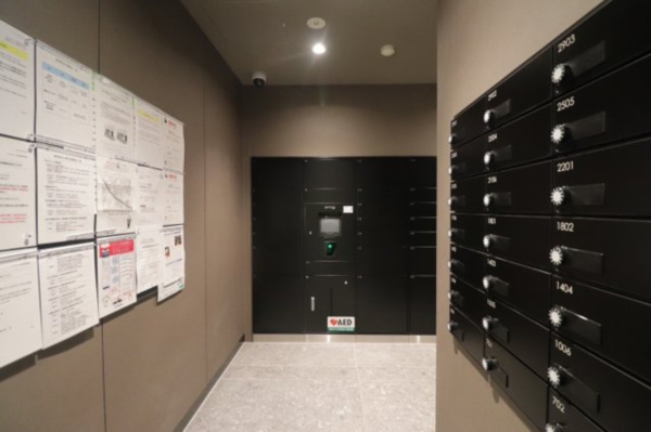 【設備】 | 【宅配ボックス】様々なサイズに対応しています。24時間、お荷物の受け取りが可能です！