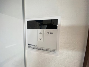 【設備】