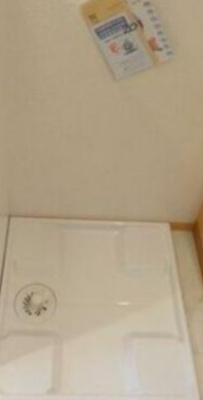 【その他】 | ナチュラルコートときわ台B | （同一仕様写真）