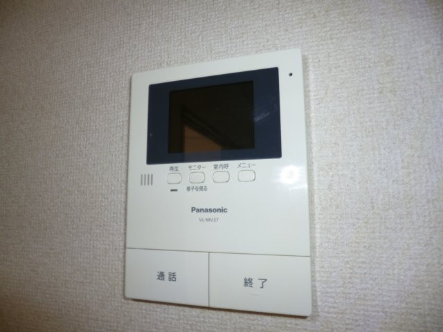 ロイヤルガーデンCのセキュリティ|ＴＶインターホン