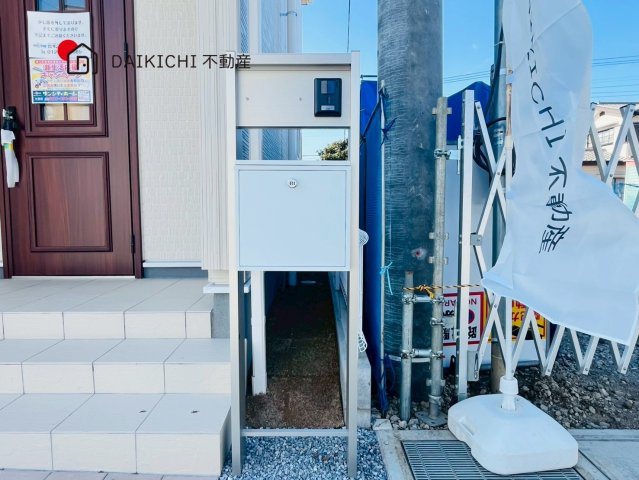 【防犯設備】 | 鴻巣松原　Livele Garden.S　新築戸建　全7棟　5号棟