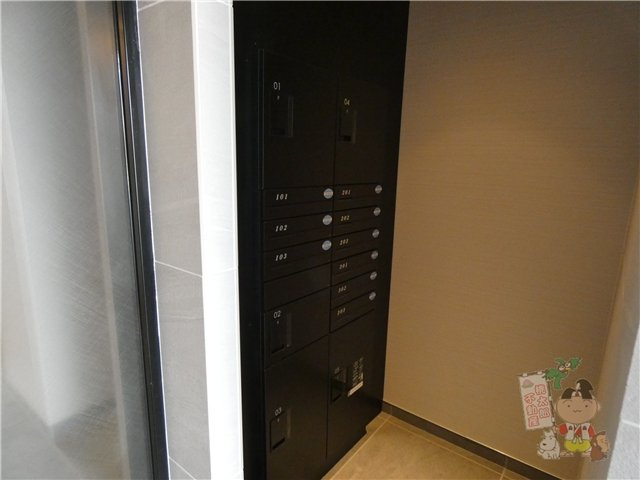 グランキューブ中井のその他共用部分