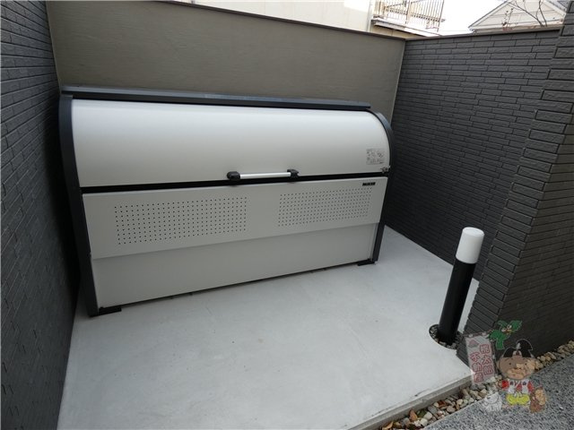 グランキューブ中井のその他共用部分