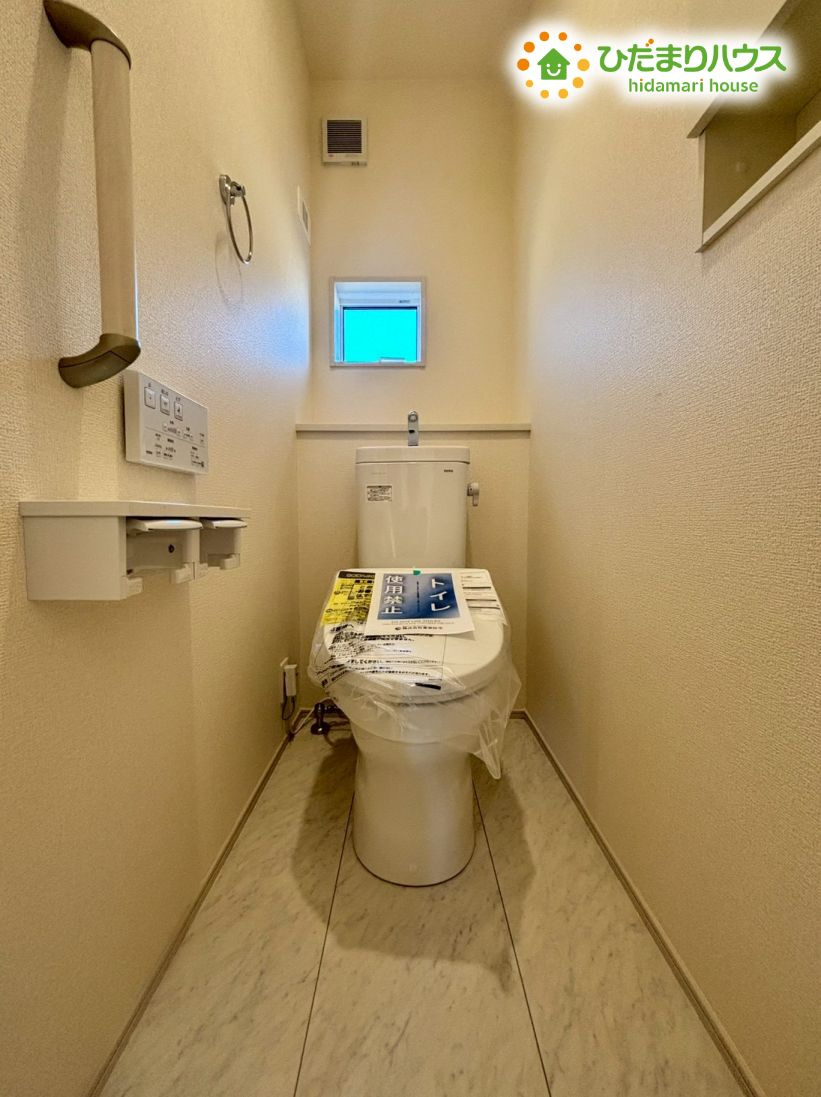 行田市持田4丁目　新築一戸建て　ブルーミングガーデン　01のトイレ
