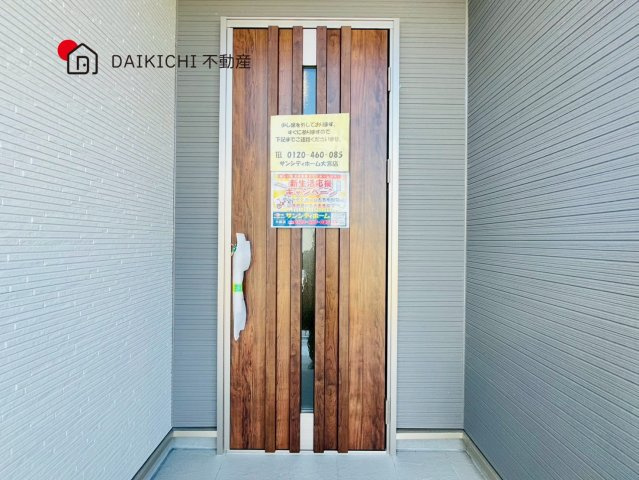 【玄関】 | 鴻巣松原　Livele Garden.S　新築戸建　全7棟　7号棟