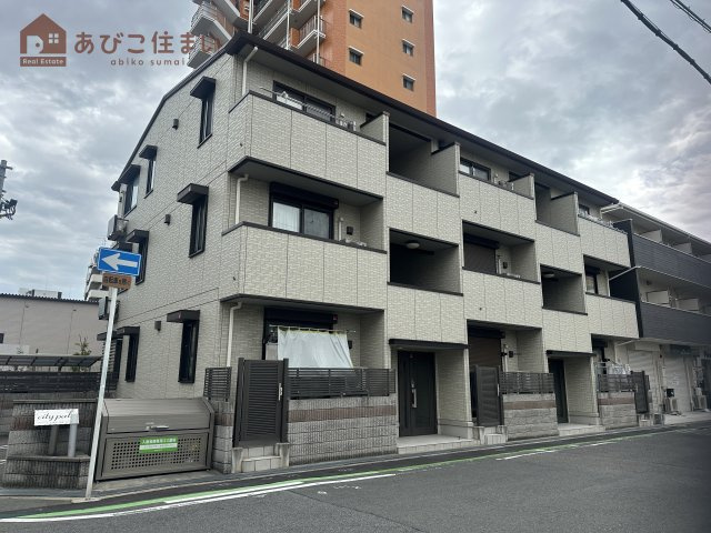 シティパルの外観