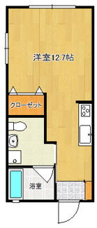 【キッチン】 | 虹