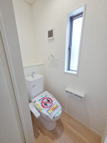 【トイレ】 | 東海市富貴ノ台第6　3号棟