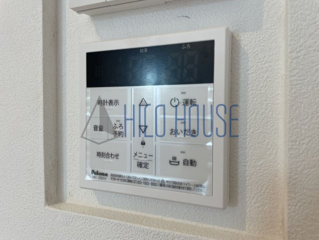 Jack matobaⅠの設備