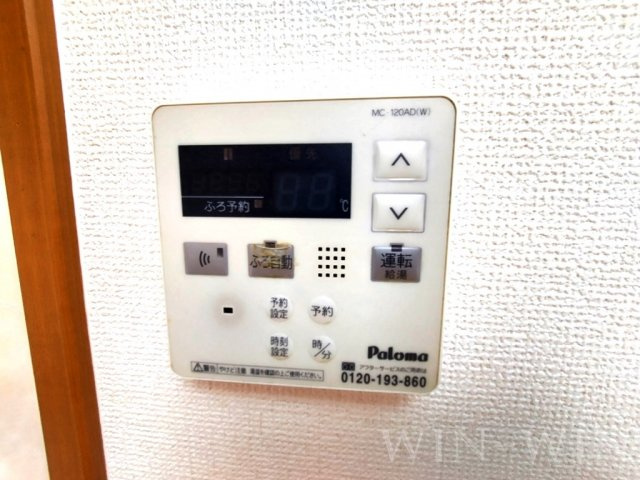 ヴィラ・サンライト Ⅰの設備