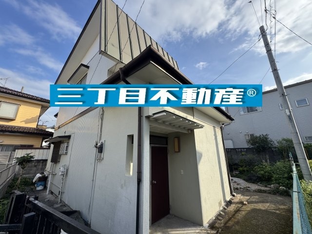 -三丁目不動産-深谷市東方　中古戸建