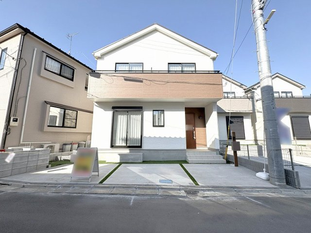 【外観】 | 新座市栗原1丁目　新築一戸建住宅　全4棟　(保谷店) | 2026年2月撮影/教育施設と商業施設が充実。建物完成済みの為、実際に室内のご見学が可能です。
