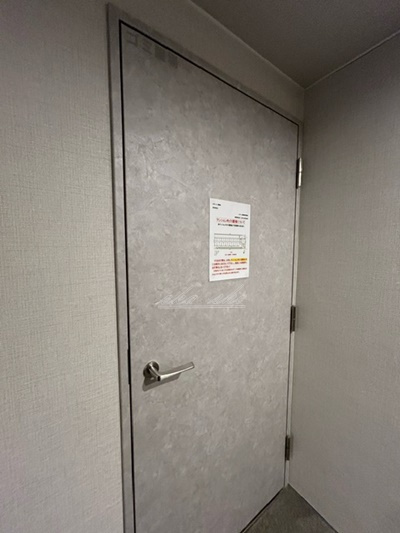 【その他】ルゼール新綱島