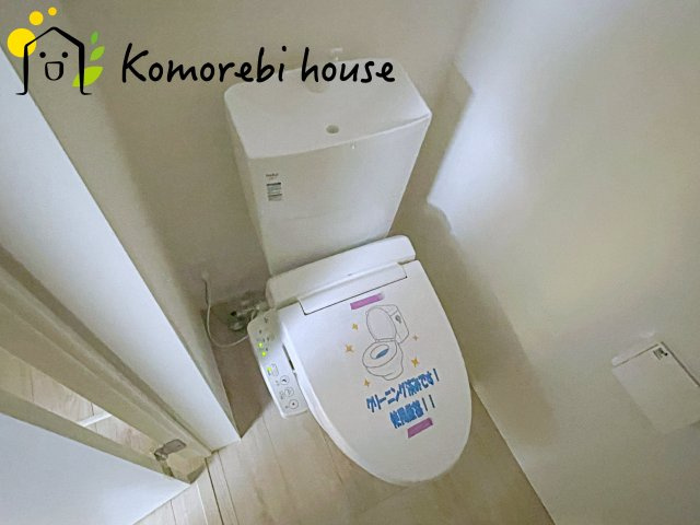 さいたま市大宮区堀の内町　1期　新築一戸建て　スタイル　01のトイレ