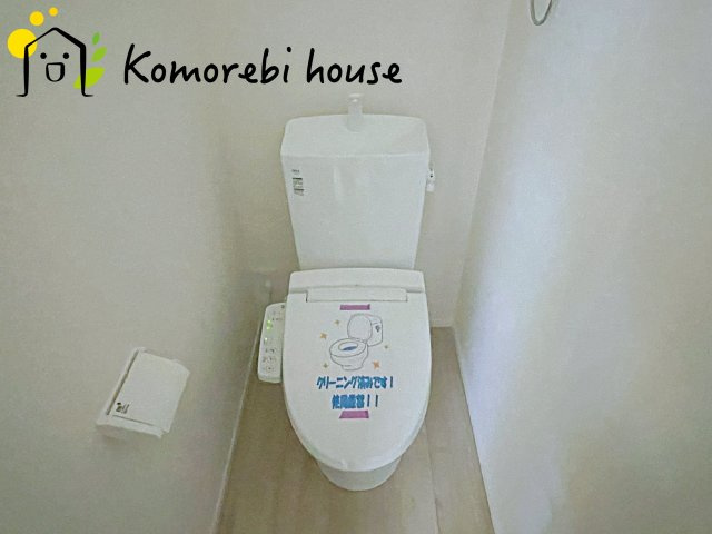 さいたま市大宮区堀の内町　1期　新築一戸建て　スタイル　01のトイレ