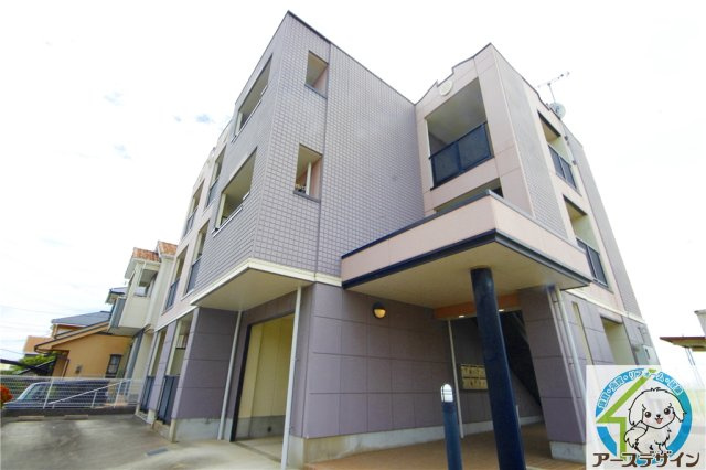 サンマイル錦が丘