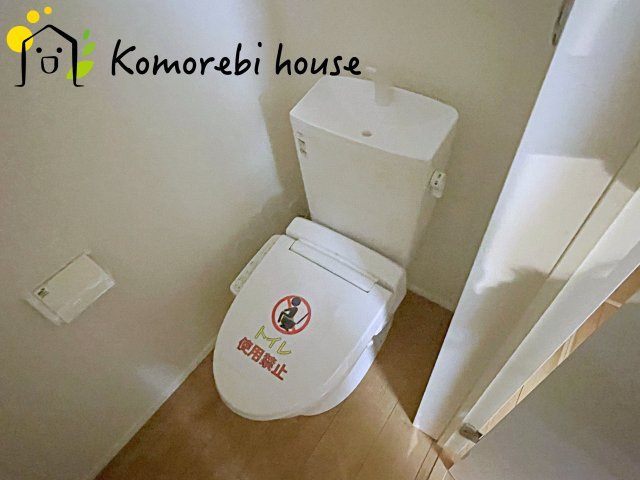 さいたま市大宮区堀の内町　1期　新築一戸建て　スタイル　02のトイレ|温水洗浄便座つきお手洗い。
落ち着いた空間です♪