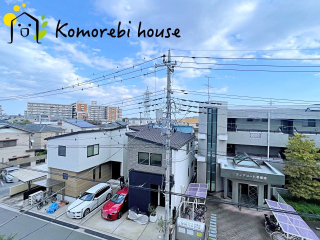 さいたま市大宮区堀の内町　1期　新築一戸建て　スタイル　02の展望|前面が道路の為遮るものがなく開放感を感じられます♪
明るい居室内で昼間は電気いらず♪