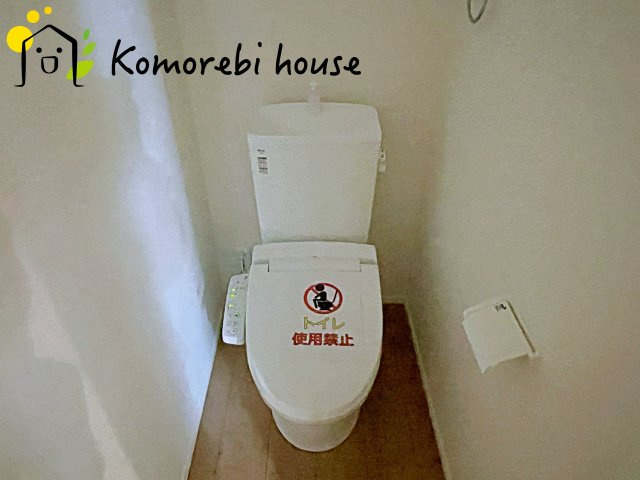 さいたま市大宮区堀の内町　1期　新築一戸建て　スタイル　02のトイレ|2つあれば便利なお手洗い。
込み合う朝も2つあれば安心ですね♪