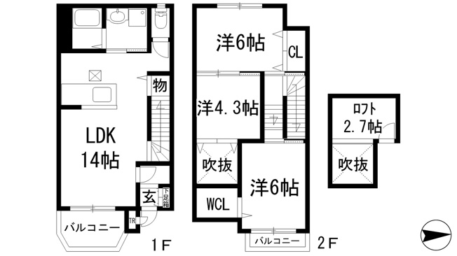 【間取り】 | グリーンヒル