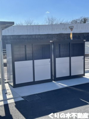 【その他共用部分】 | クラール東村　Ｄ | ゴミ置き場