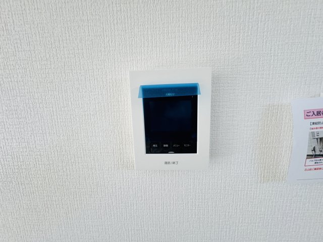 【セキュリティ】 | 松戸市六高台５丁目新築戸建【六実小学校：5分】 | 来客時も安心のTVモニター付きインターフォン