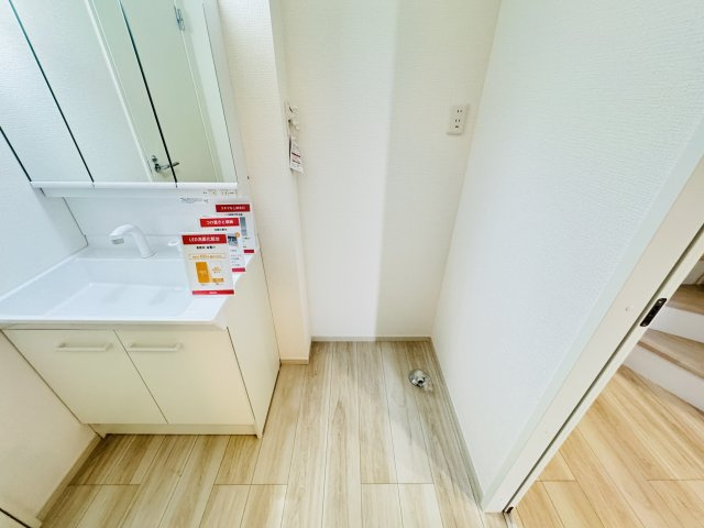【ランドリースペース】 | 松戸市六高台５丁目新築戸建【六実小学校：5分】 | 洗濯機置き場