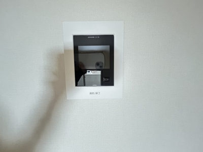 【セキュリティ】 | リガーレ天神東A