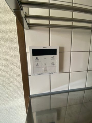 【玄関】 | ユマン蛍苑