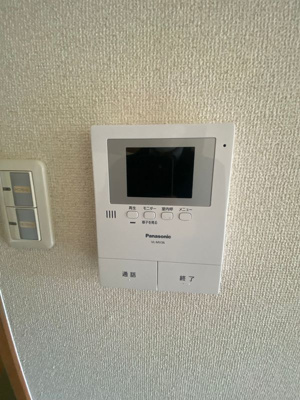 【セキュリティ】 | ユマン蛍苑