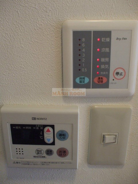 フレイズの設備