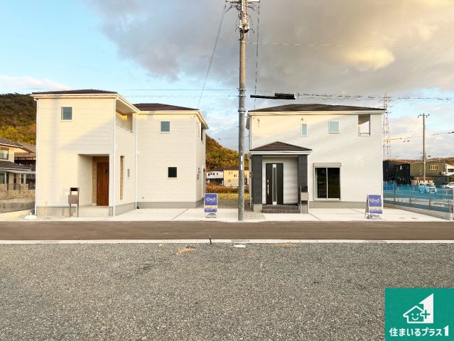 姫路市奥山　第4期　新築一戸建ての外観|安心の10年保証！外観を美しく保ち、雨水で汚れを落とします！気になることがありましたら、お気軽にお問い合わせください！