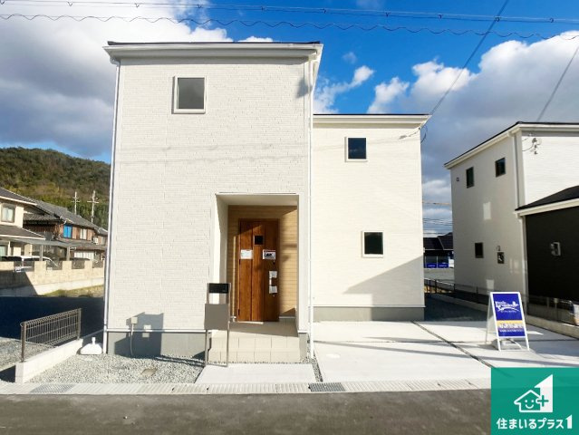 姫路市奥山　第4期　新築一戸建ての外観|安心の10年保証！外観を美しく保ち、雨水で汚れを落とします！気になることがありましたら、お気軽にお問い合わせください！