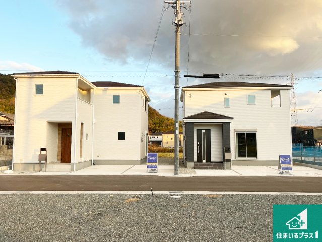 姫路市奥山　第4期　新築一戸建ての外観|お客様に長く安心して住んでいだだける事にこだわった家づくり！住んでからのアフターサービスにもしっかりと取り組んでいます！
