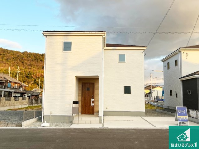 姫路市奥山　第4期　新築一戸建ての外観|安心の10年保証！外観を美しく保ち、雨水で汚れを落とします！気になることがありましたら、お気軽にお問い合わせください！