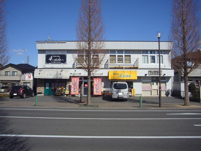 大和ビルパート4の周辺