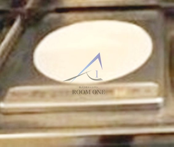 ジュネス香和Ｃ棟のその他