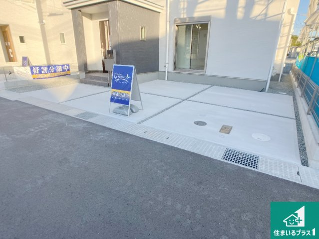 姫路市奥山　第4期　新築一戸建ての駐車場|駐車スペース！散水栓があるので、こまめに愛車を洗えます！
