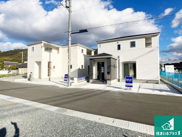 姫路市奥山　第4期　新築一戸建ての外観|安心の10年保証！外観を美しく保ち、雨水で汚れを落とします！気になることがありましたら、お気軽にお問い合わせください！
