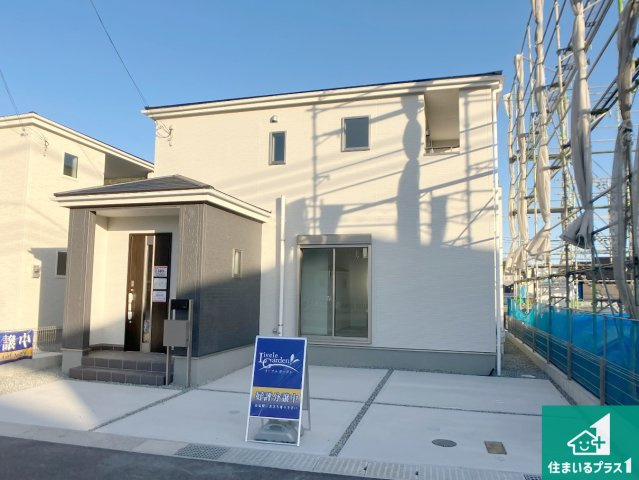 姫路市奥山　第4期　新築一戸建ての外観|お客様に長く安心して住んでいだだける事にこだわった家づくり！住んでからのアフターサービスにもしっかりと取り組んでいます！